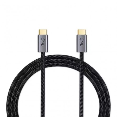 Cable USB-C a USB-C 1mtr 20gbps